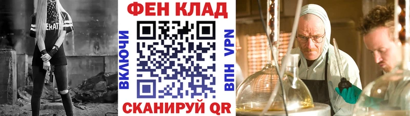 АМФЕТАМИН 98%  Сегежа 