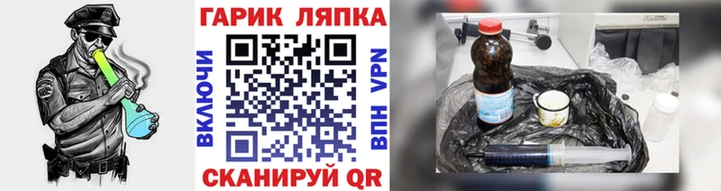 Гашиш VHQ  Сегежа 
