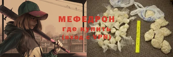 ГАЛЛЮЦИНОГЕННЫЕ ГРИБЫ Заволжск
