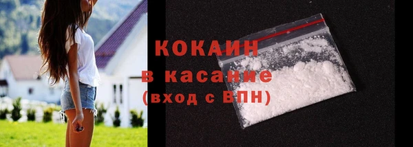 гидропоника Заводоуковск