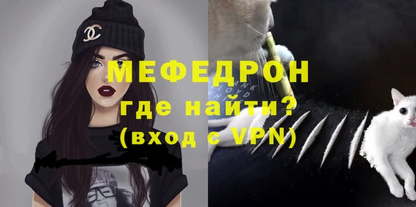 бутират Заволжье