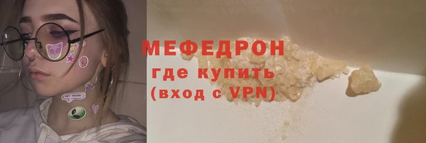 гидропоника Заводоуковск