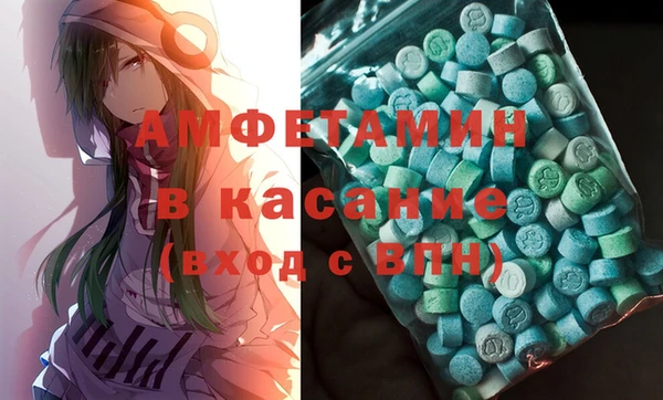 ГАЛЛЮЦИНОГЕННЫЕ ГРИБЫ Заволжск
