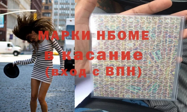 гидропоника Заводоуковск