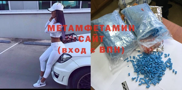 гидропоника Заводоуковск