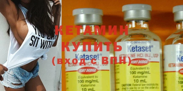 гидропоника Заводоуковск
