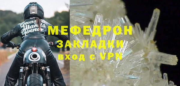 гидропоника Заводоуковск