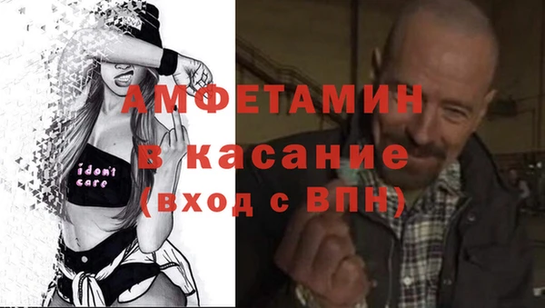 гидропоника Заводоуковск