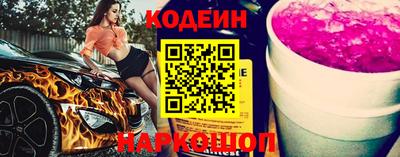кокс Гусь-Хрустальный