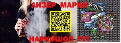 меф Гусев