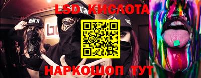 кокс Гусь-Хрустальный