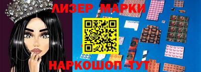 герыч Гусиноозёрск