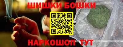 меф Гусев