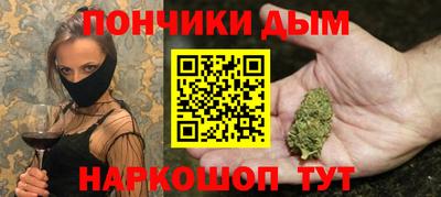 меф Гусев