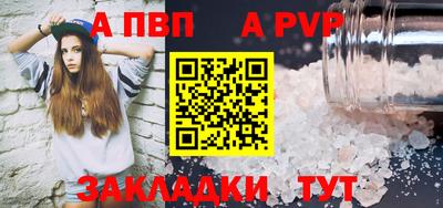 кокс Гусь-Хрустальный