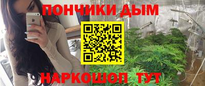 кокс Гусь-Хрустальный