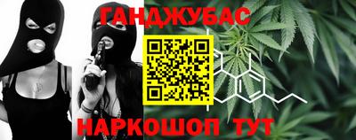 меф Гусев