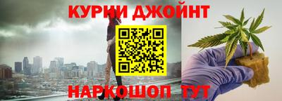 меф Гусев