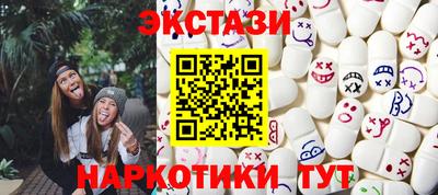 герыч Гусиноозёрск