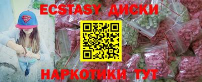 кокс Гусь-Хрустальный