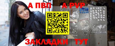 меф Гусев