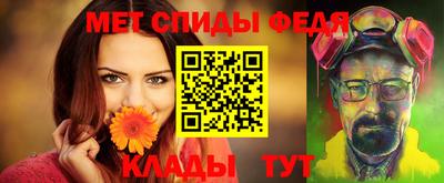 кокс Гусь-Хрустальный