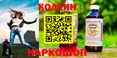 меф Гусев