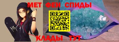 герыч Гусиноозёрск