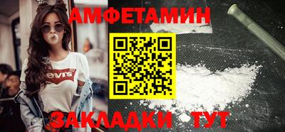 меф Гусев