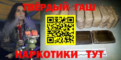кокс Гусь-Хрустальный