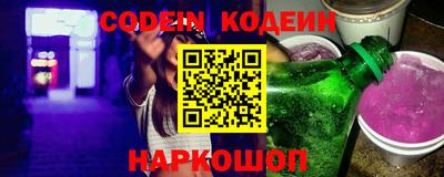 кокс Гусь-Хрустальный