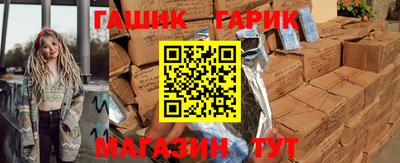 стаф Жуковский