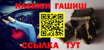 меф Гусев