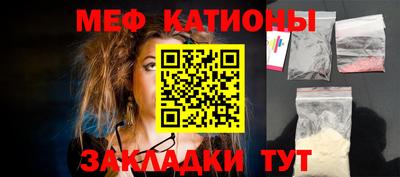 кокс Гусь-Хрустальный